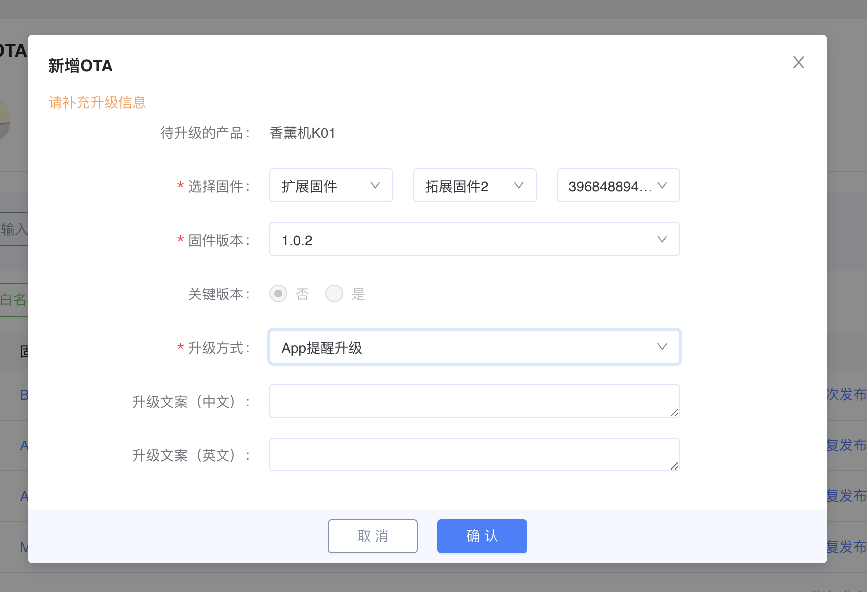 截屏2025-07-07 10.02.59